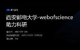 Web of ScienceԿѧо